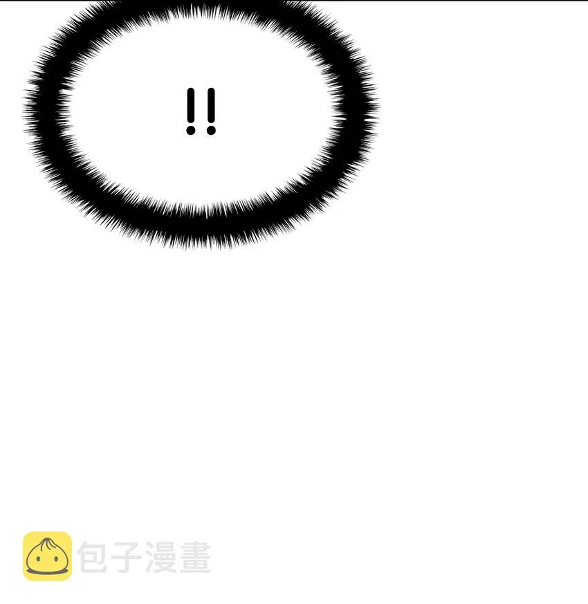 142 坚实的恐惧 第127页