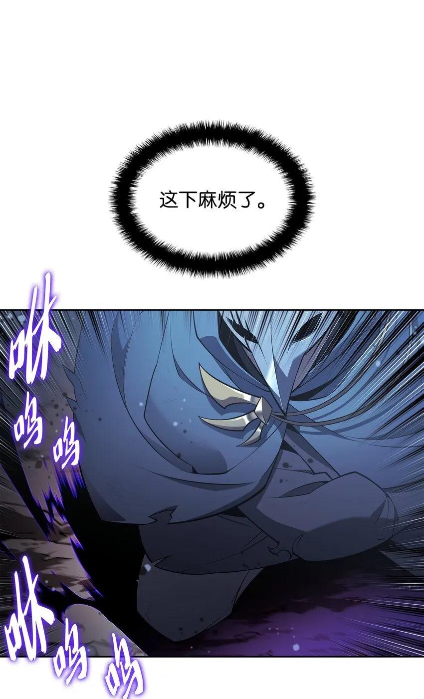 144 精髓的秘密 第25页