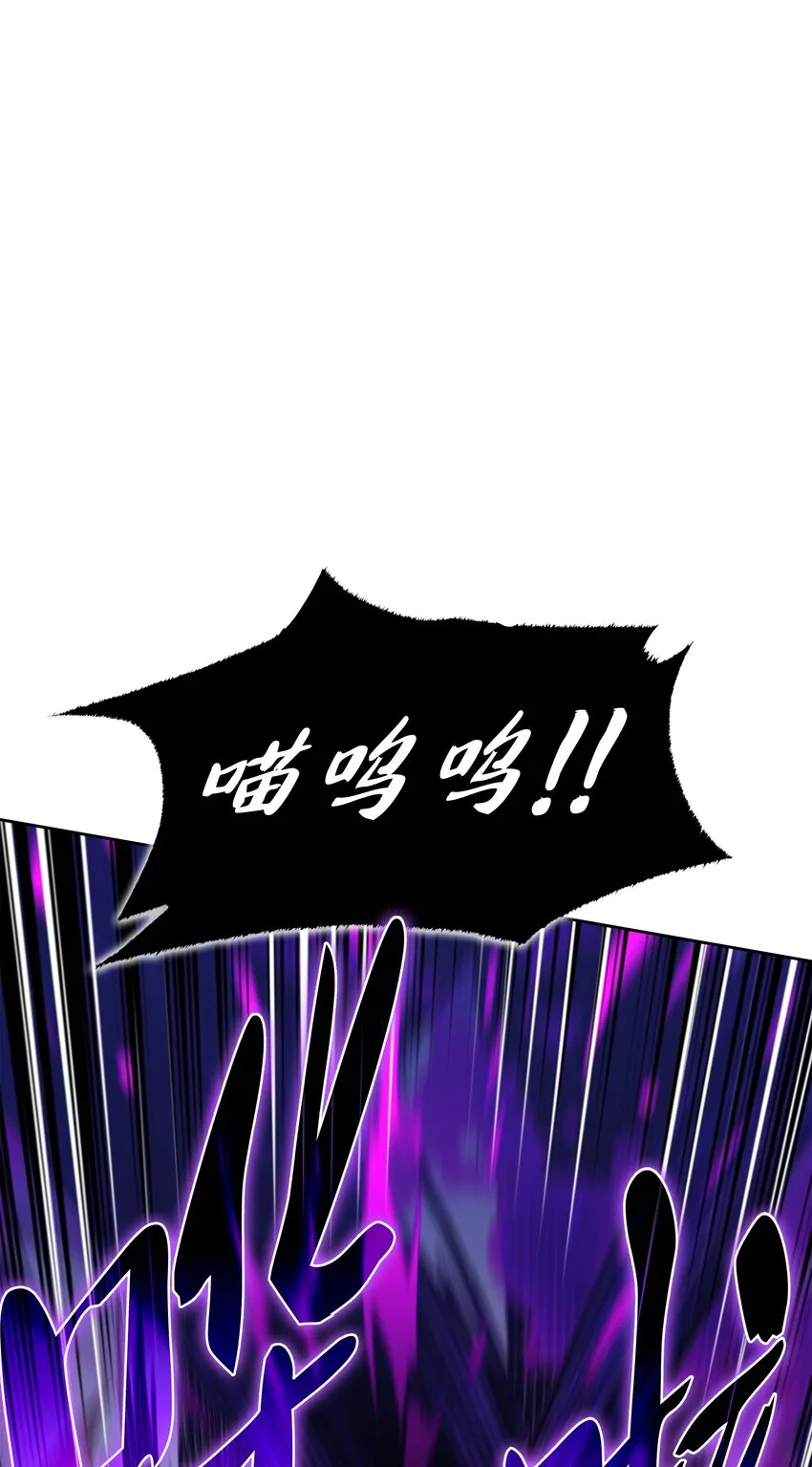 144 精髓的秘密 第29页