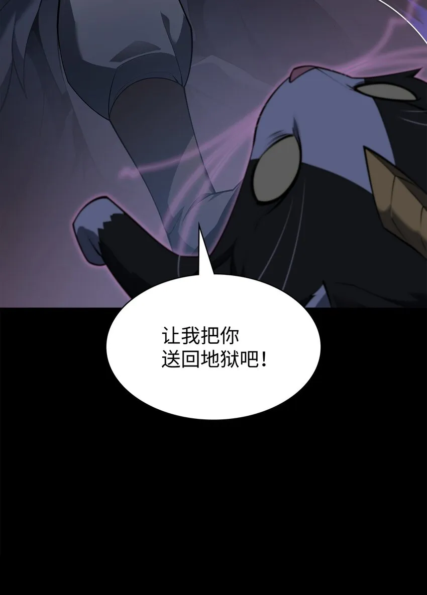 144 精髓的秘密 第35页