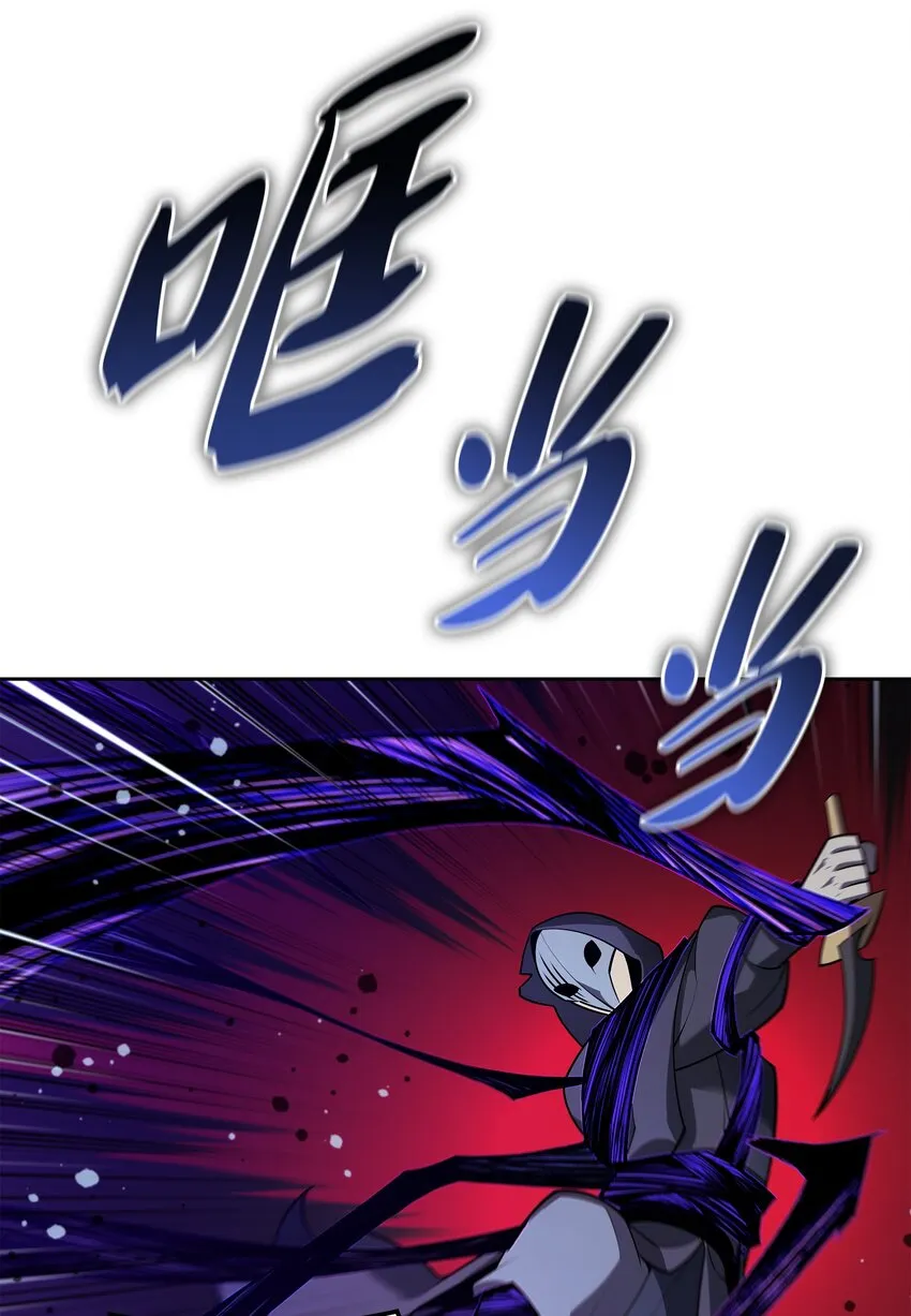144 精髓的秘密 第38页