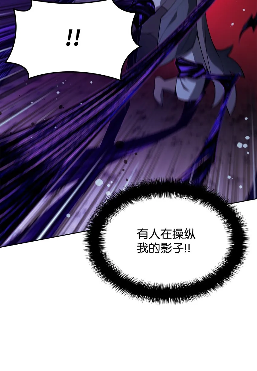 144 精髓的秘密 第39页