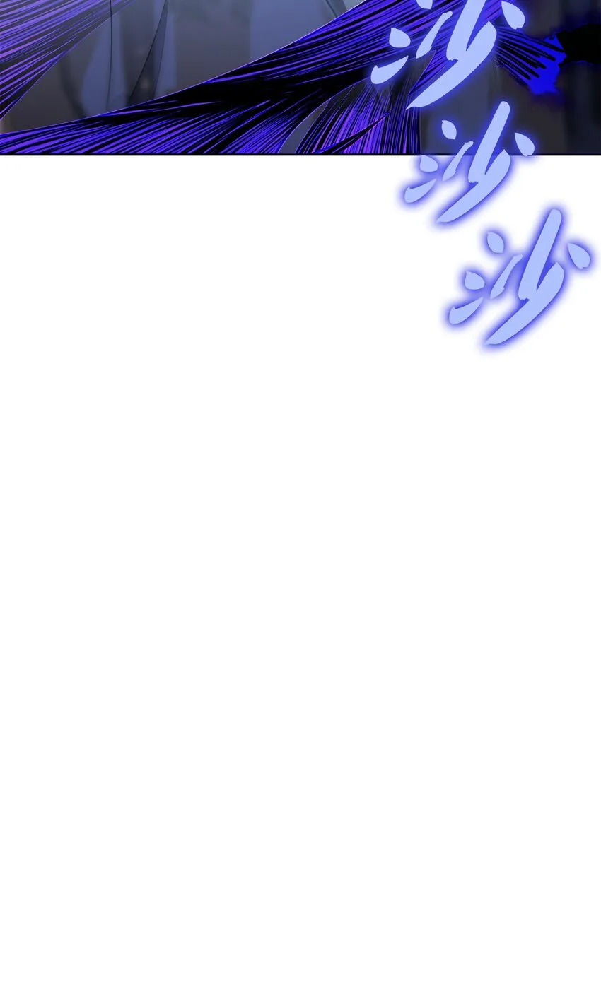 144 精髓的秘密 第48页