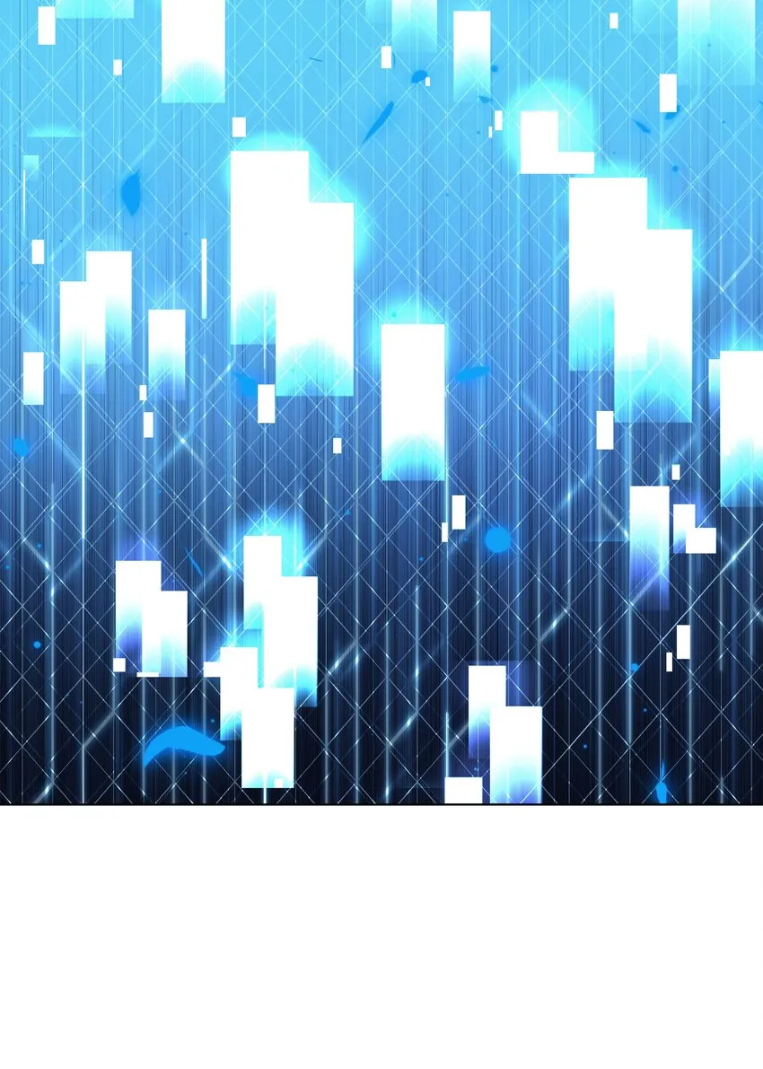 149 乐园的尽头 第120页