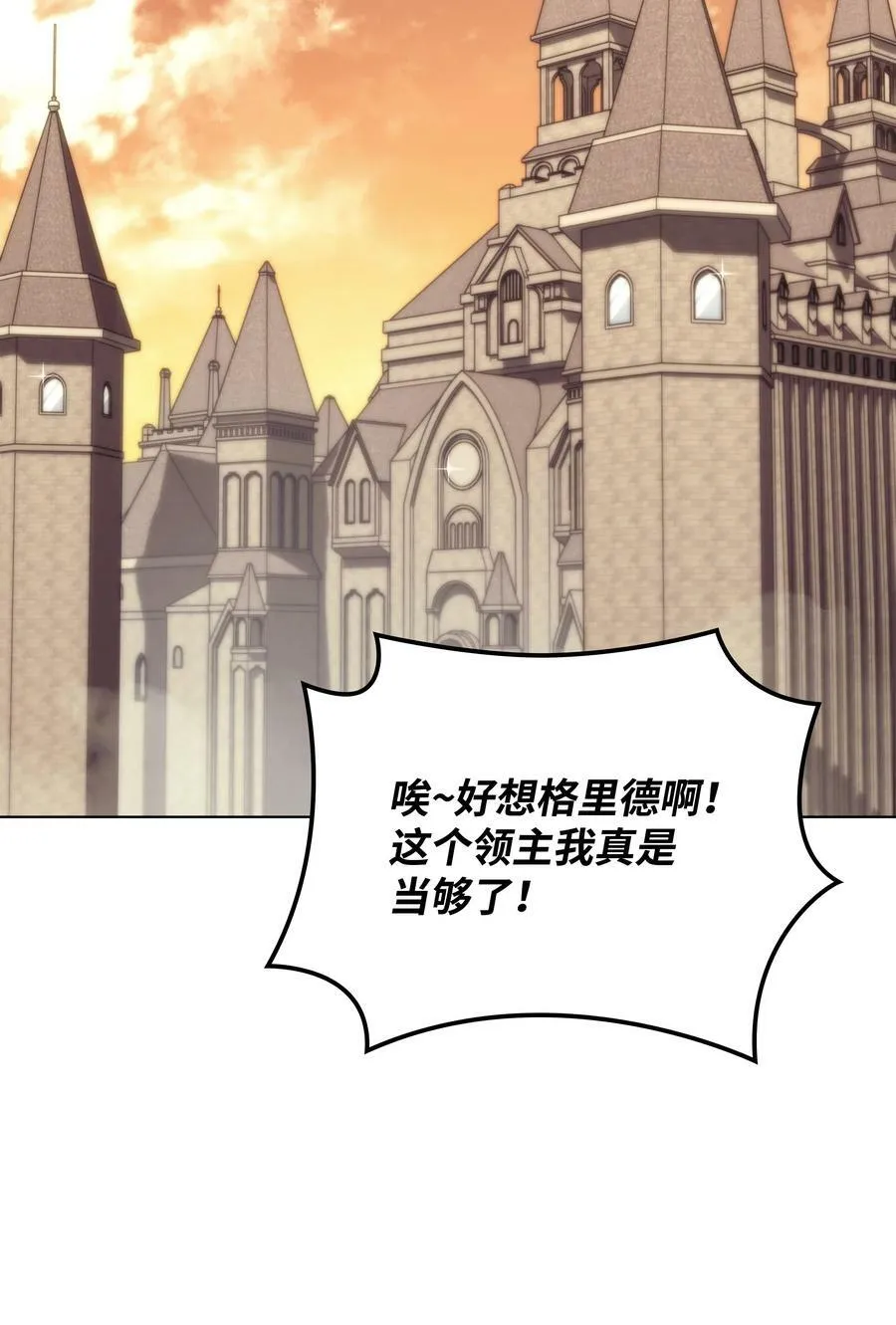 150 地球上的女人们 第2页