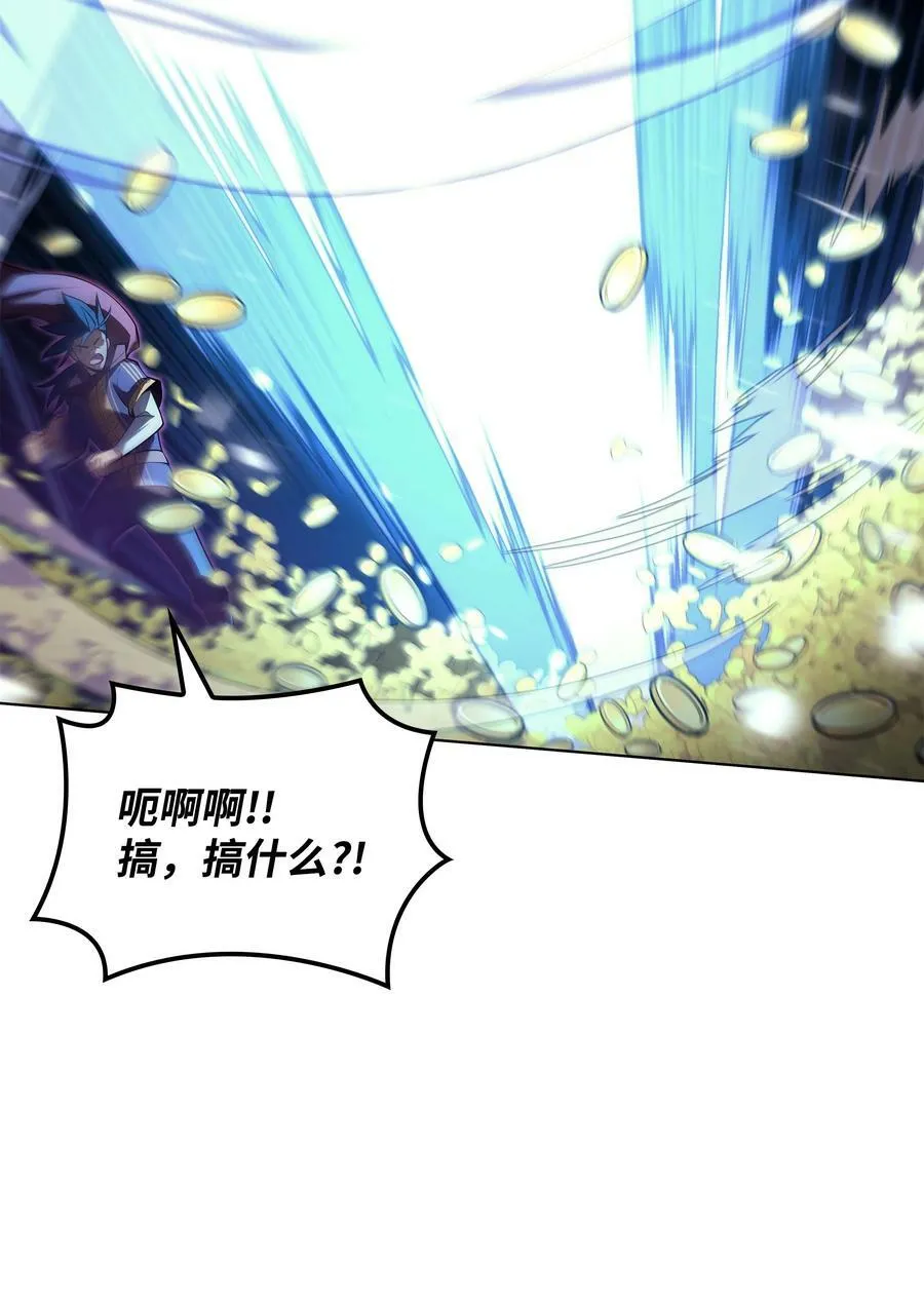 150 地球上的女人们 第20页