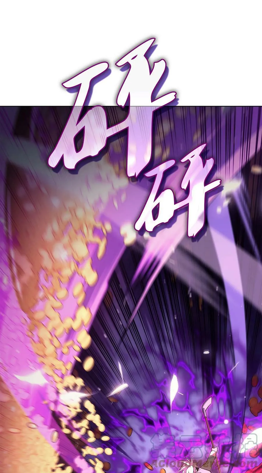 150 地球上的女人们 第33页