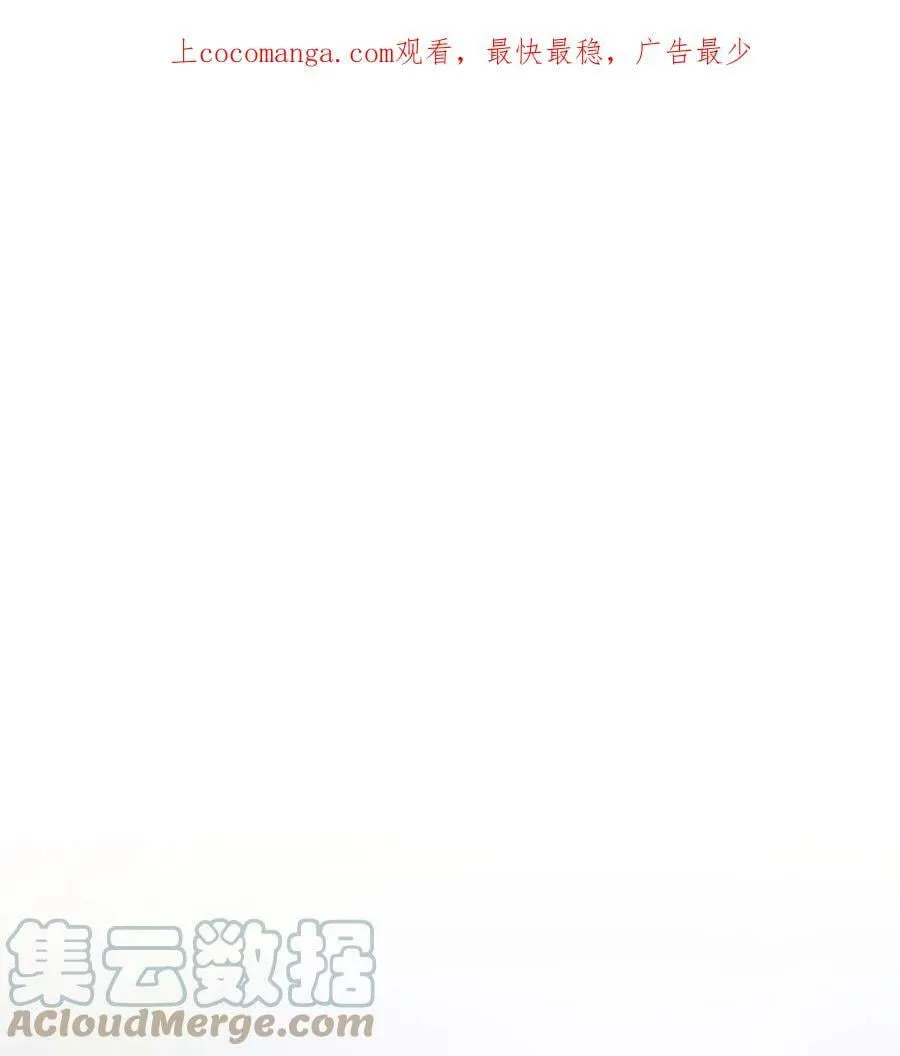 150 地球上的女人们 第128页