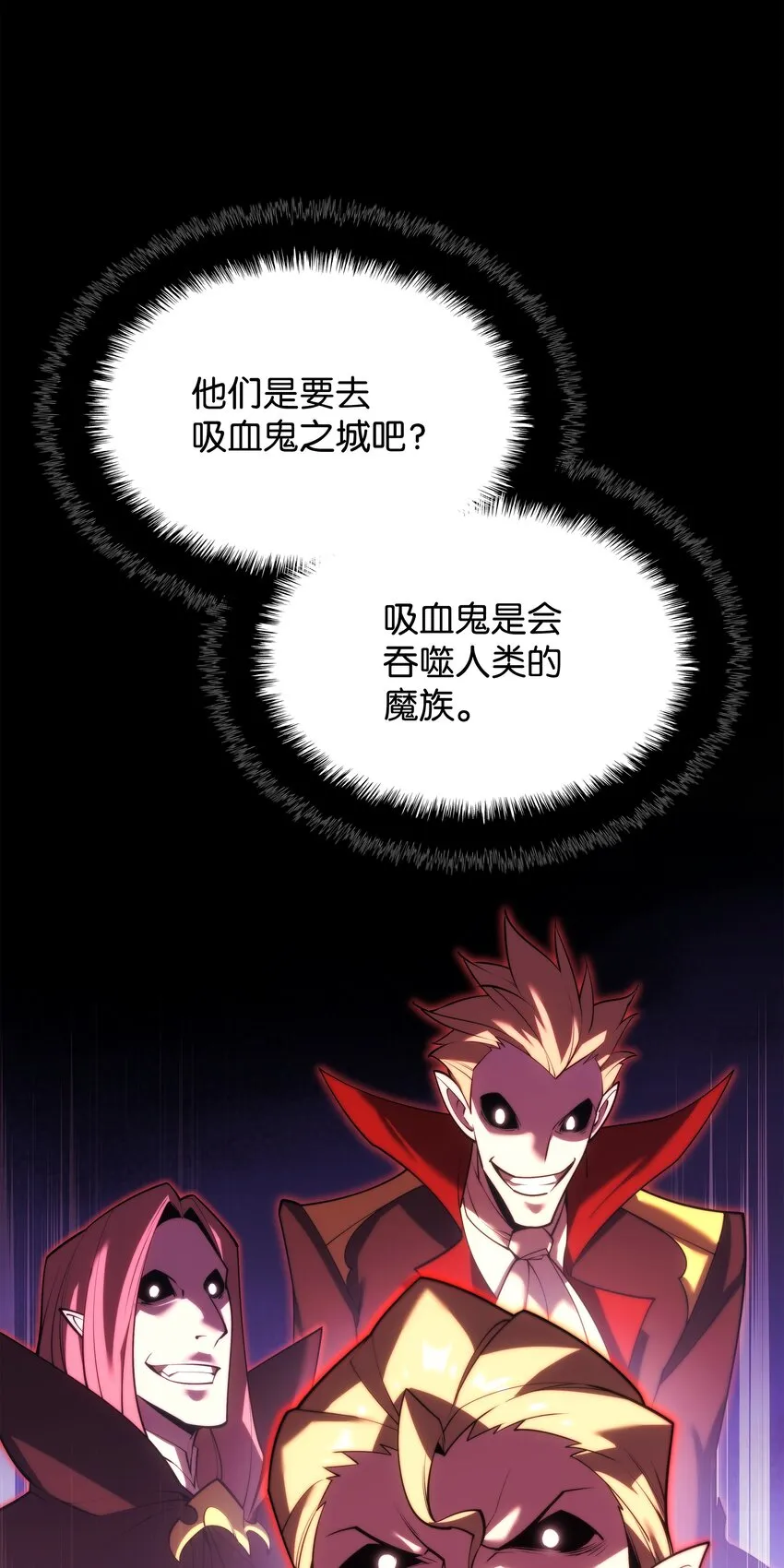 152 鸟妈妈和鸟宝宝 第10页