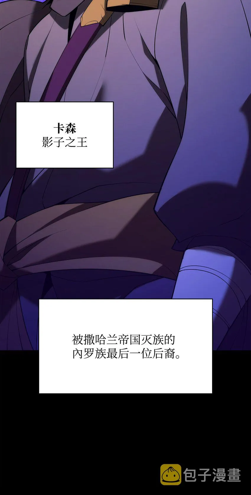 152 鸟妈妈和鸟宝宝 第22页