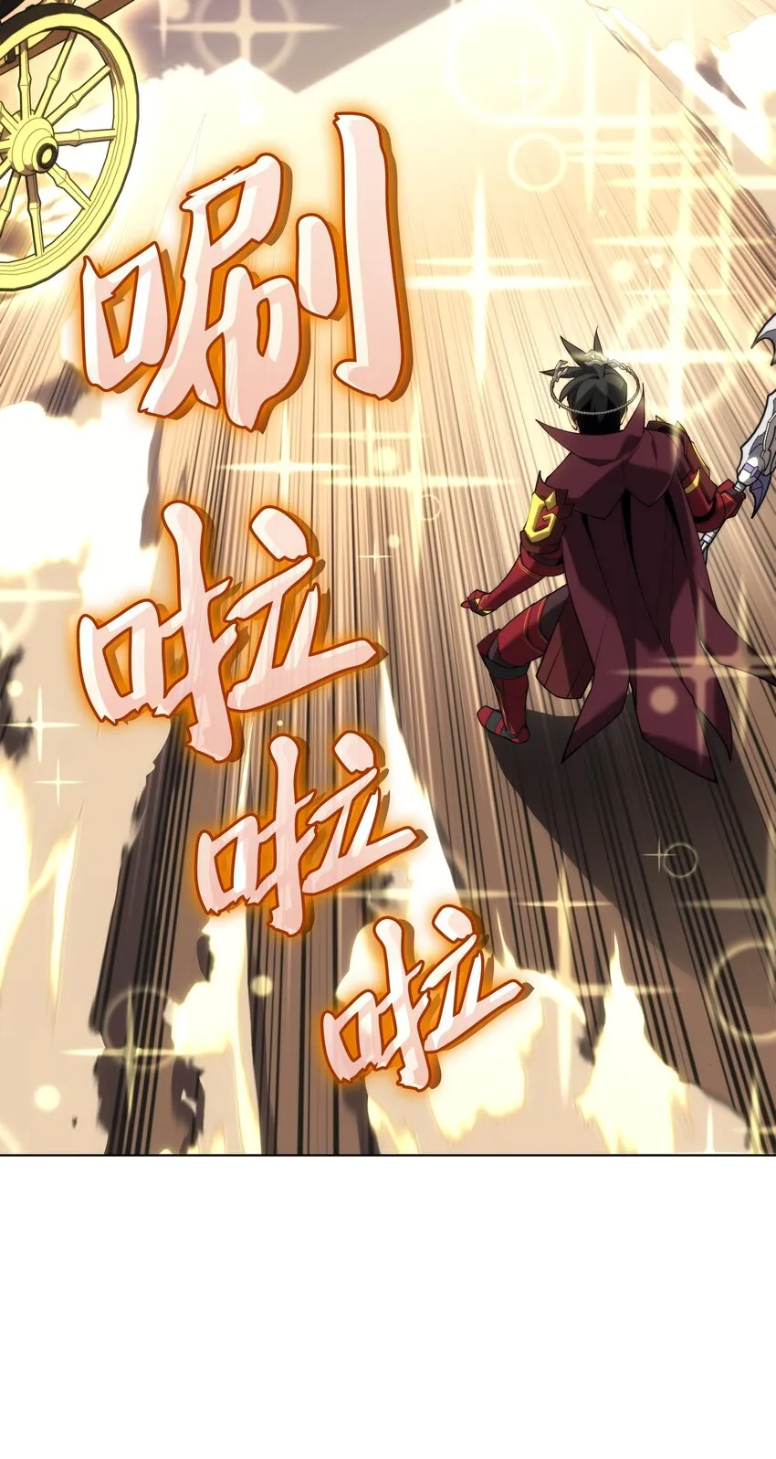 152 鸟妈妈和鸟宝宝 第40页