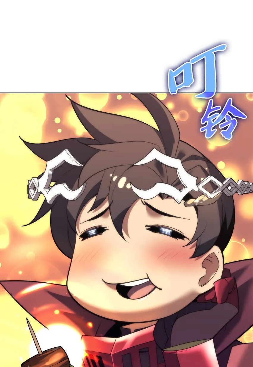 152 鸟妈妈和鸟宝宝 第54页