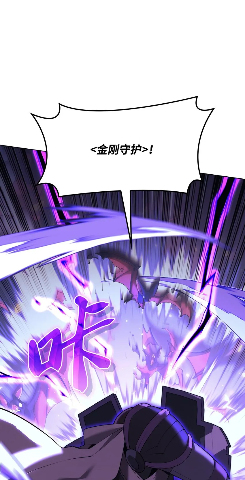 152 鸟妈妈和鸟宝宝 第78页