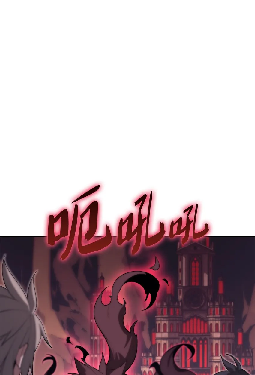 152 鸟妈妈和鸟宝宝 第85页