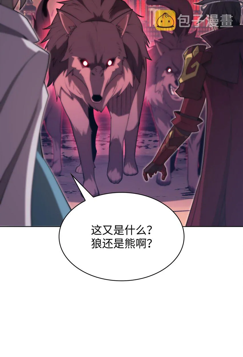 152 鸟妈妈和鸟宝宝 第86页