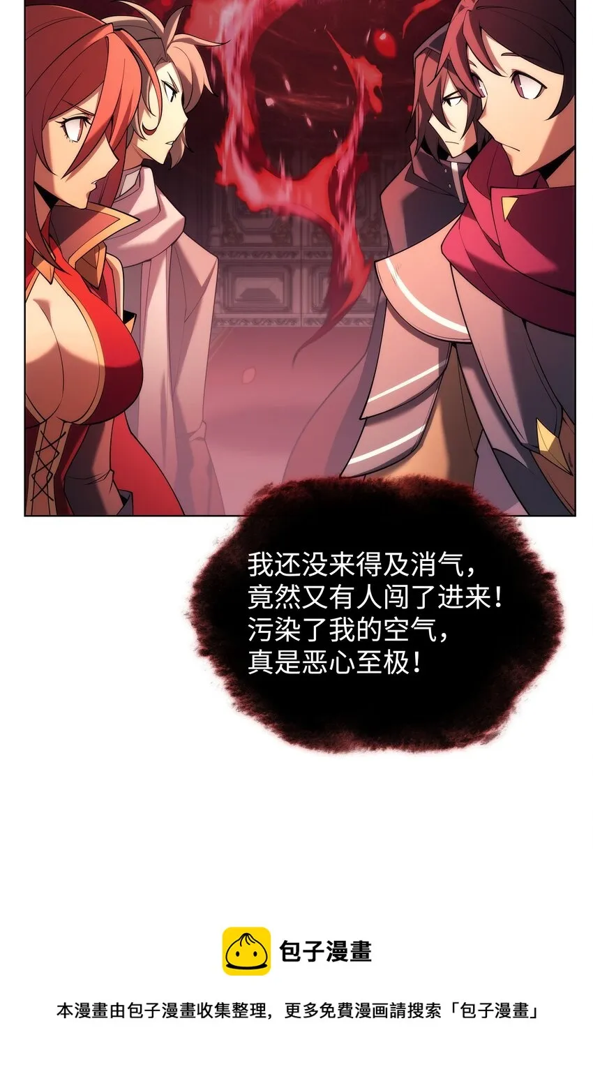 152 鸟妈妈和鸟宝宝 第100页