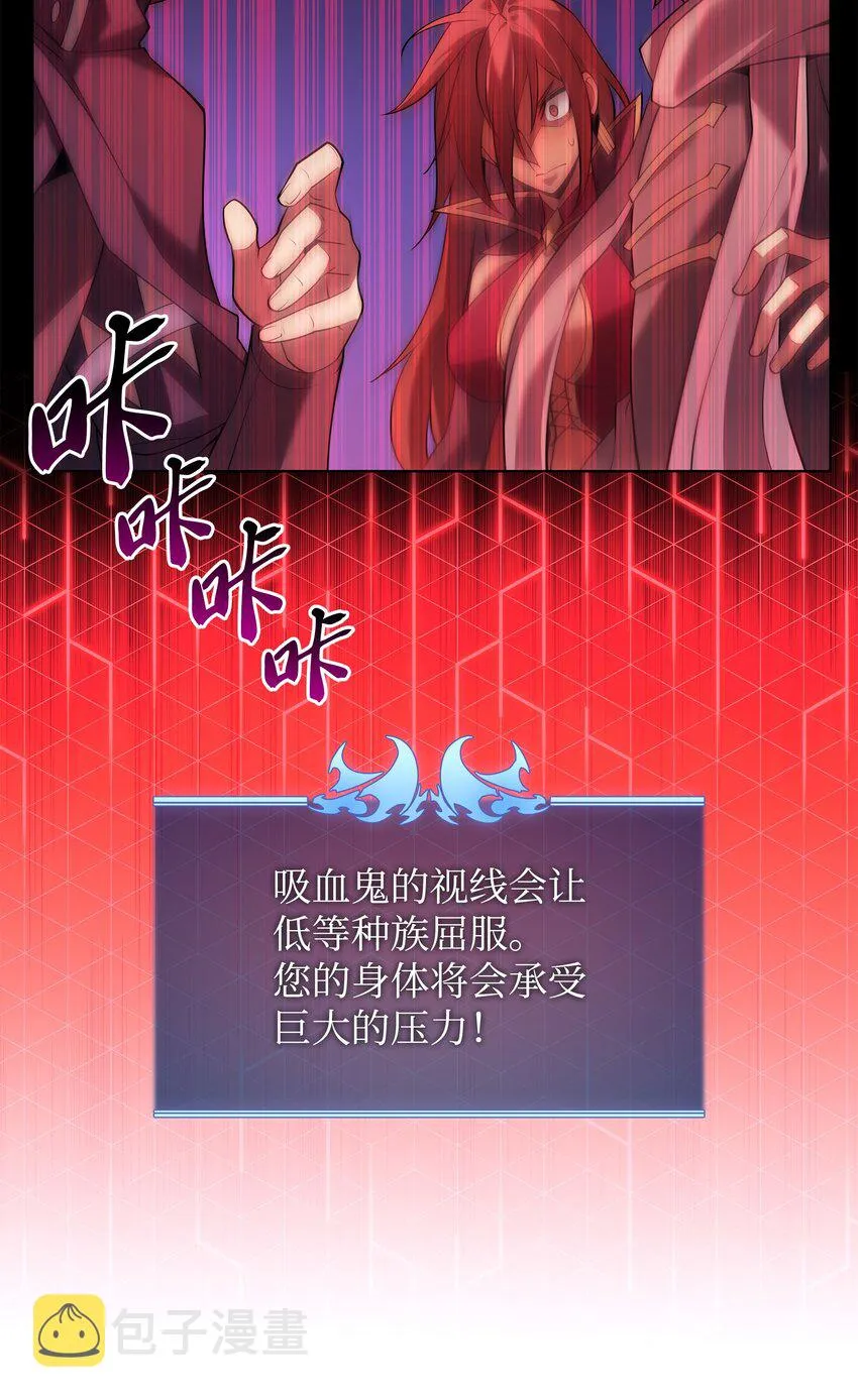 152 鸟妈妈和鸟宝宝 第102页