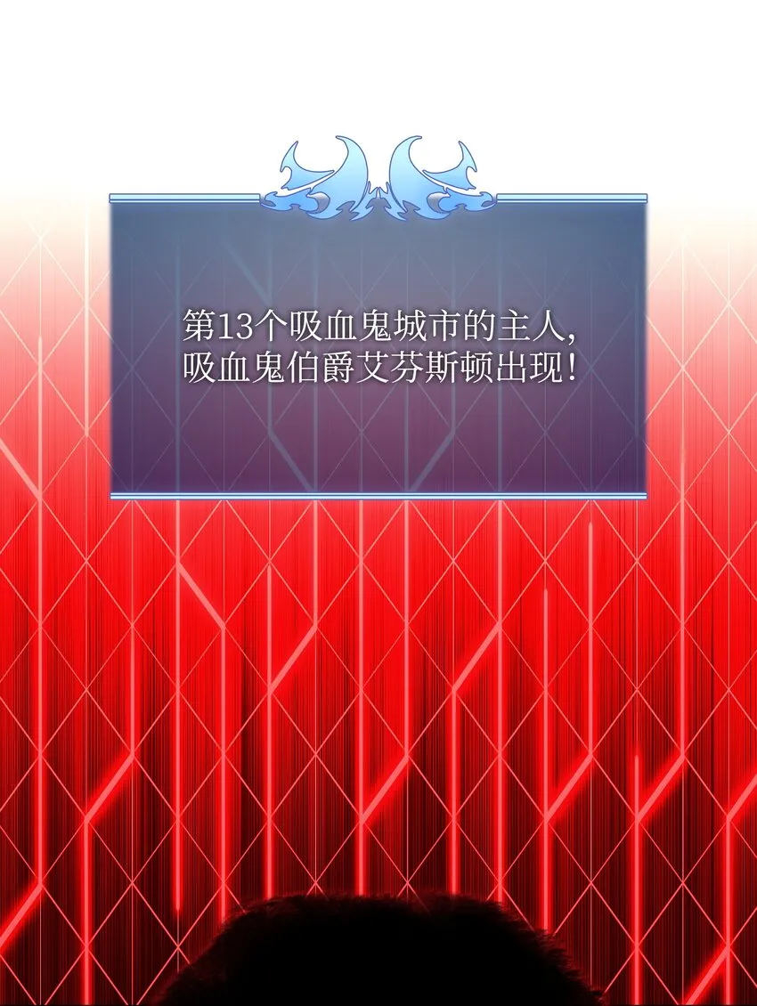152 鸟妈妈和鸟宝宝 第103页