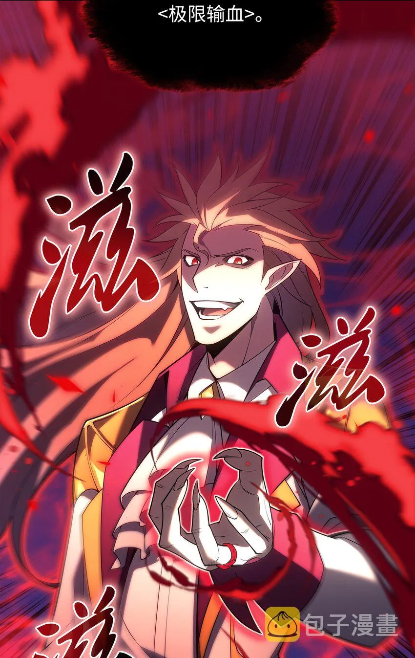 152 鸟妈妈和鸟宝宝 第104页