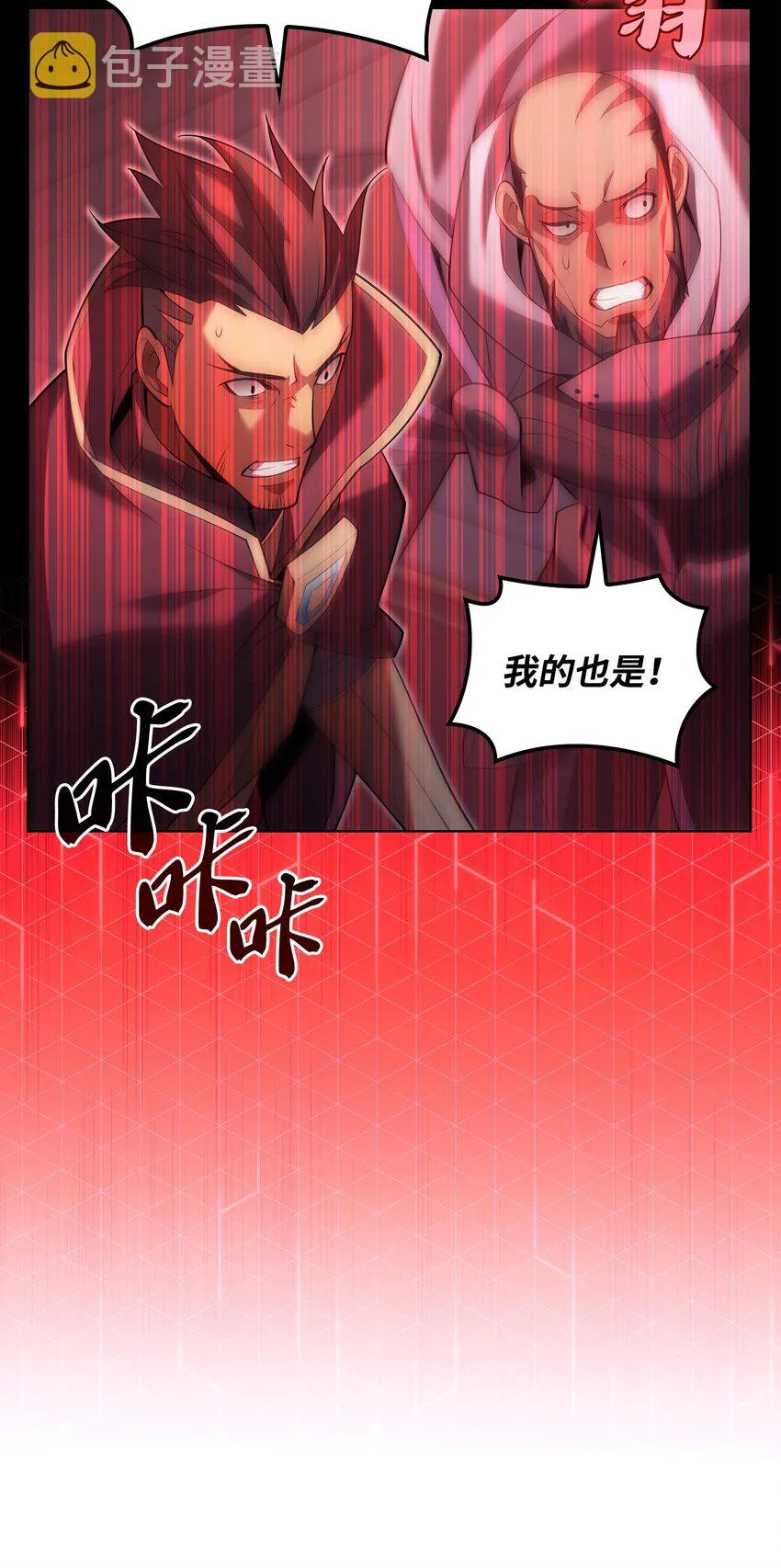 152 鸟妈妈和鸟宝宝 第108页