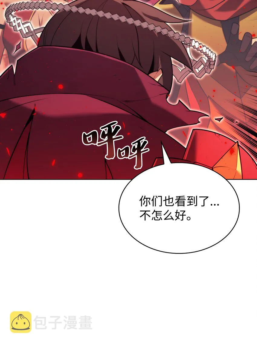 152 鸟妈妈和鸟宝宝 第116页
