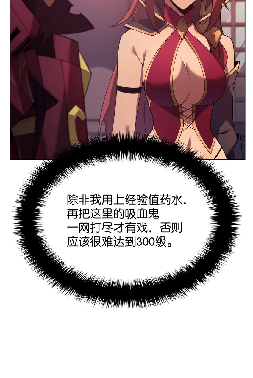 152 鸟妈妈和鸟宝宝 第125页