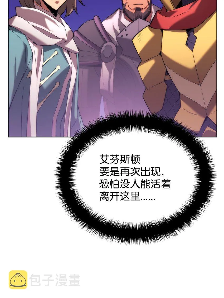 152 鸟妈妈和鸟宝宝 第127页