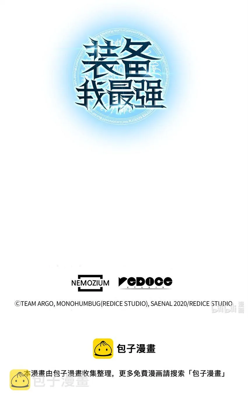 152 鸟妈妈和鸟宝宝 第142页
