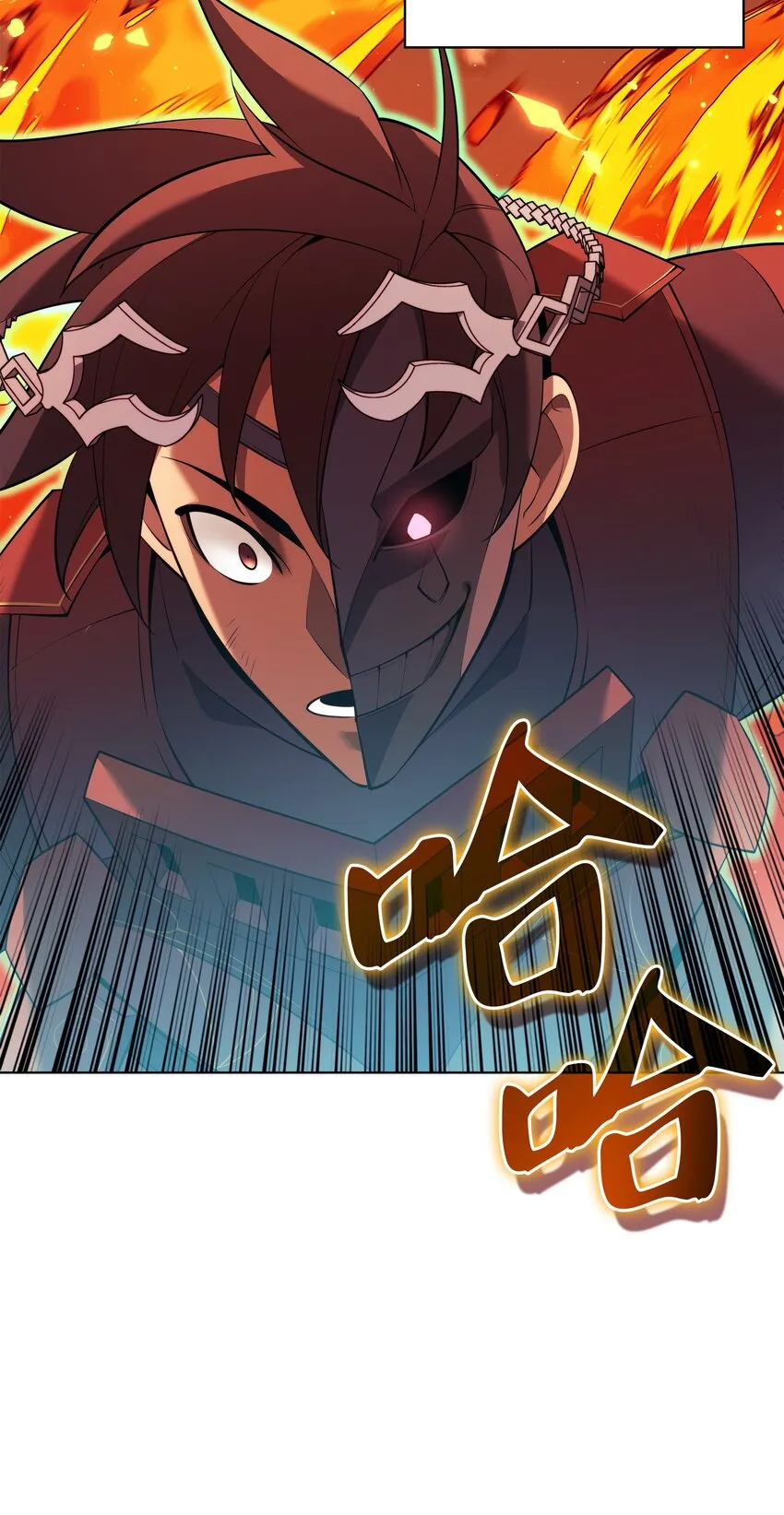 153 痛苦的会面 第78页