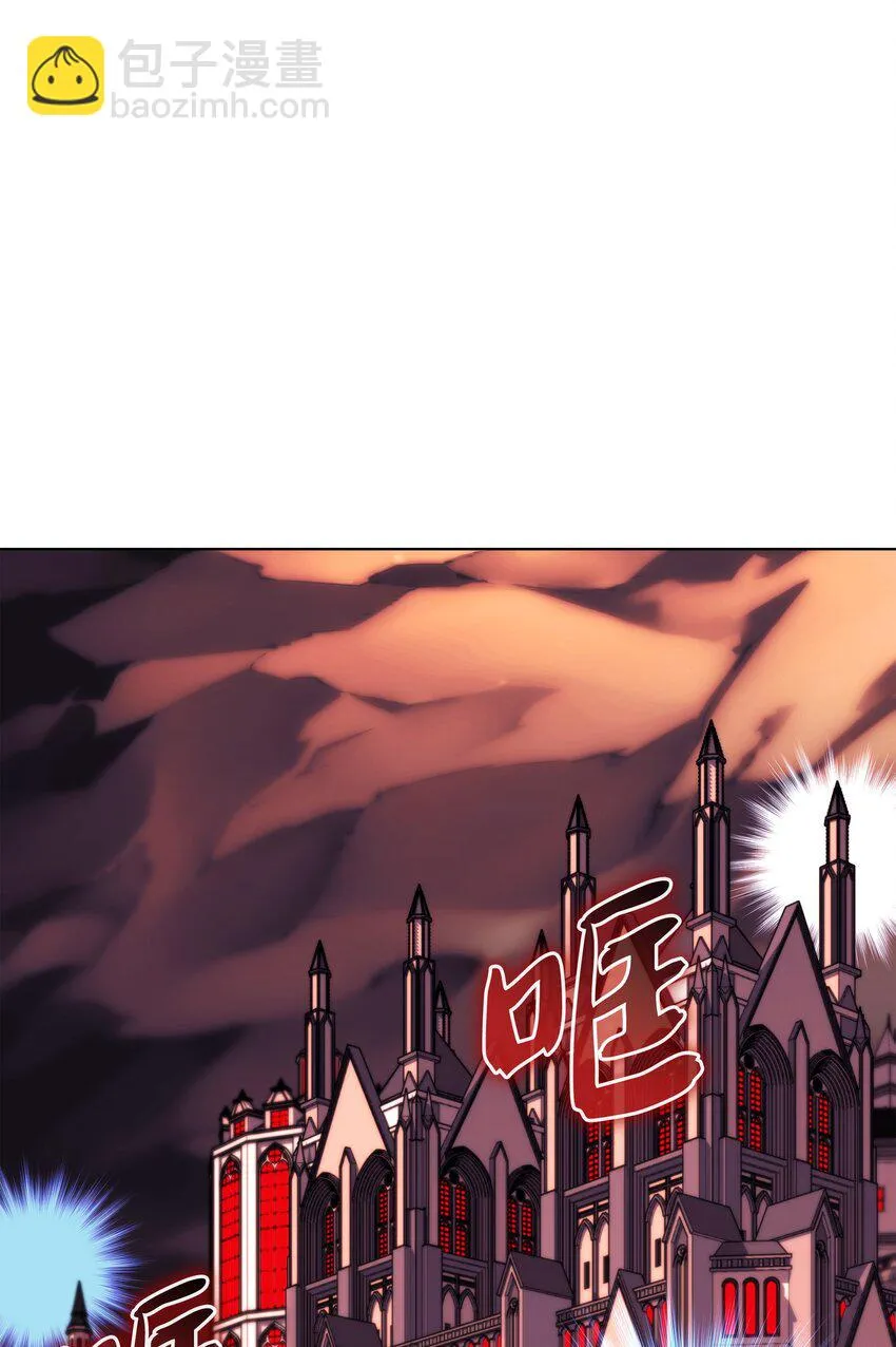 156 信赖的赌注 第9页