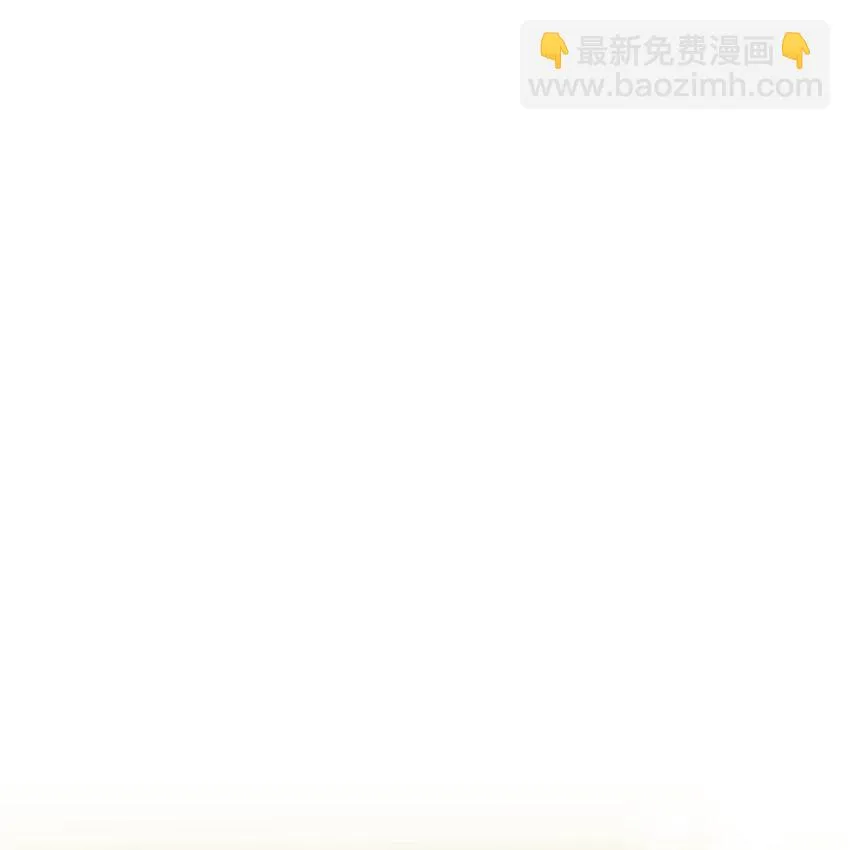 156 信赖的赌注 第35页
