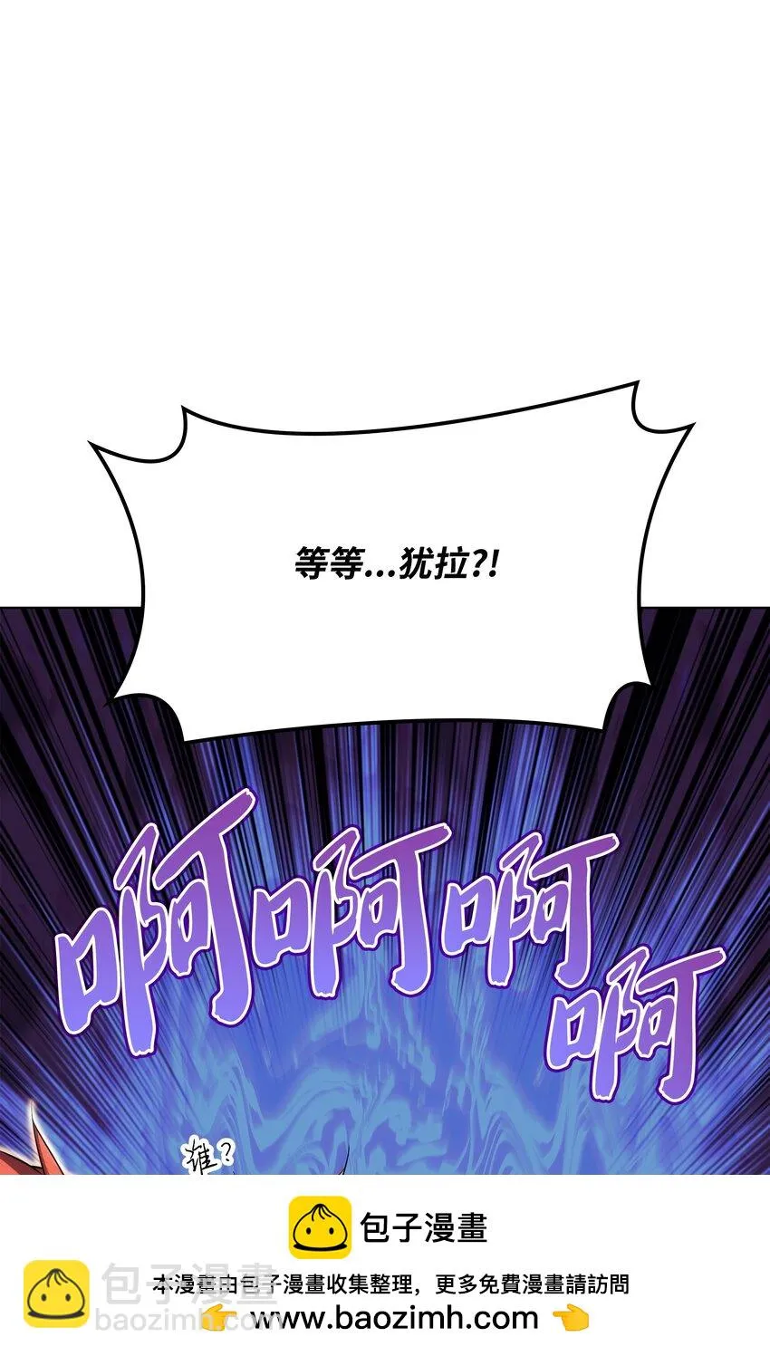 156 信赖的赌注 第50页