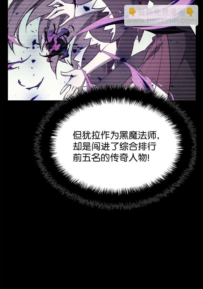 156 信赖的赌注 第56页