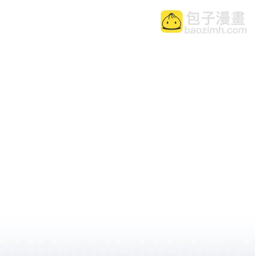 156 信赖的赌注 第86页