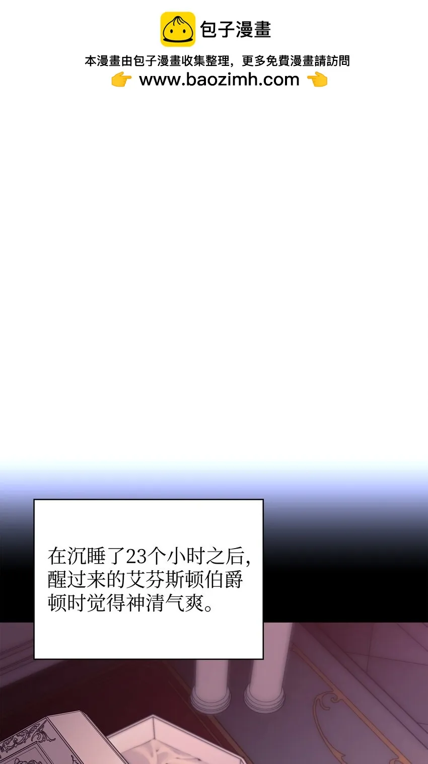 157 触发器 第1页