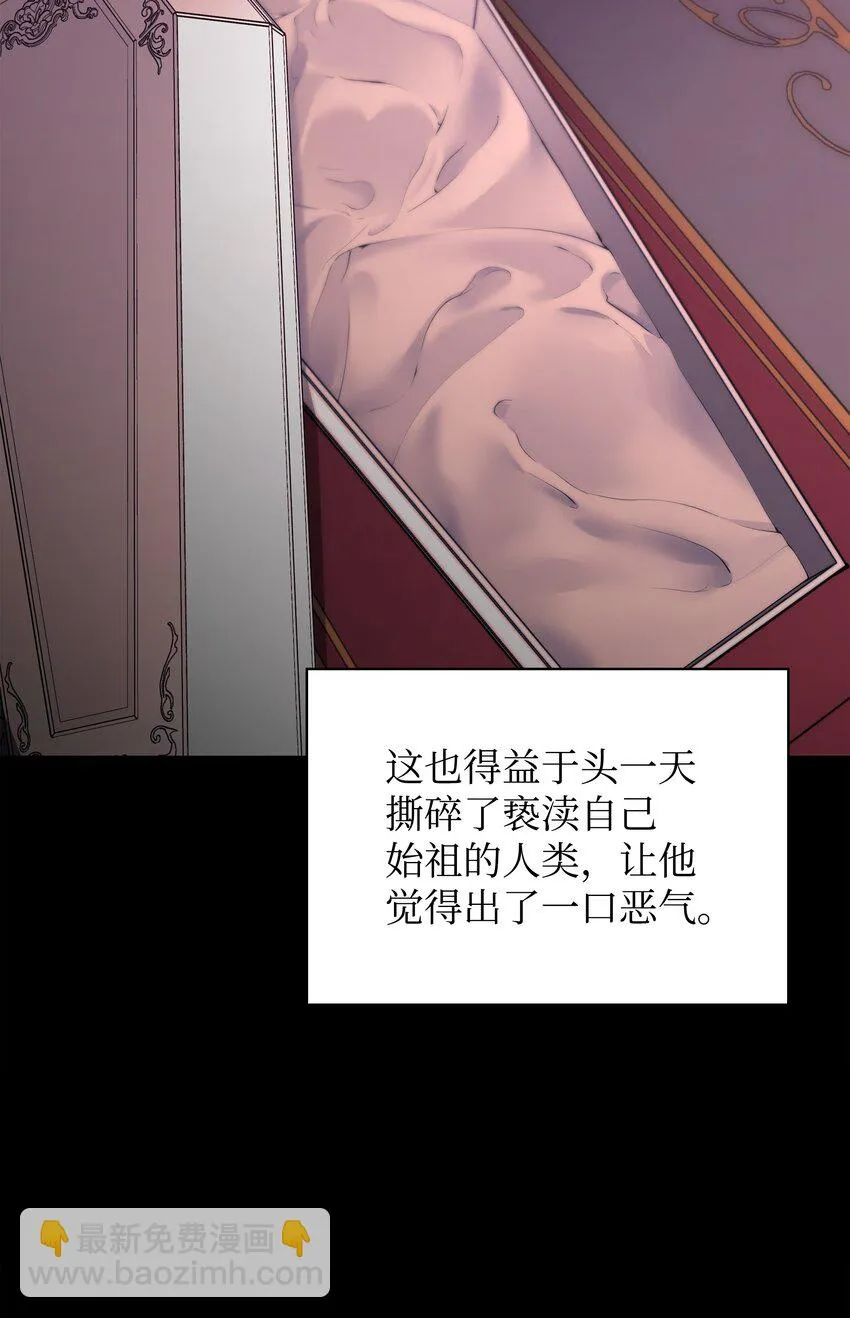 157 触发器 第2页