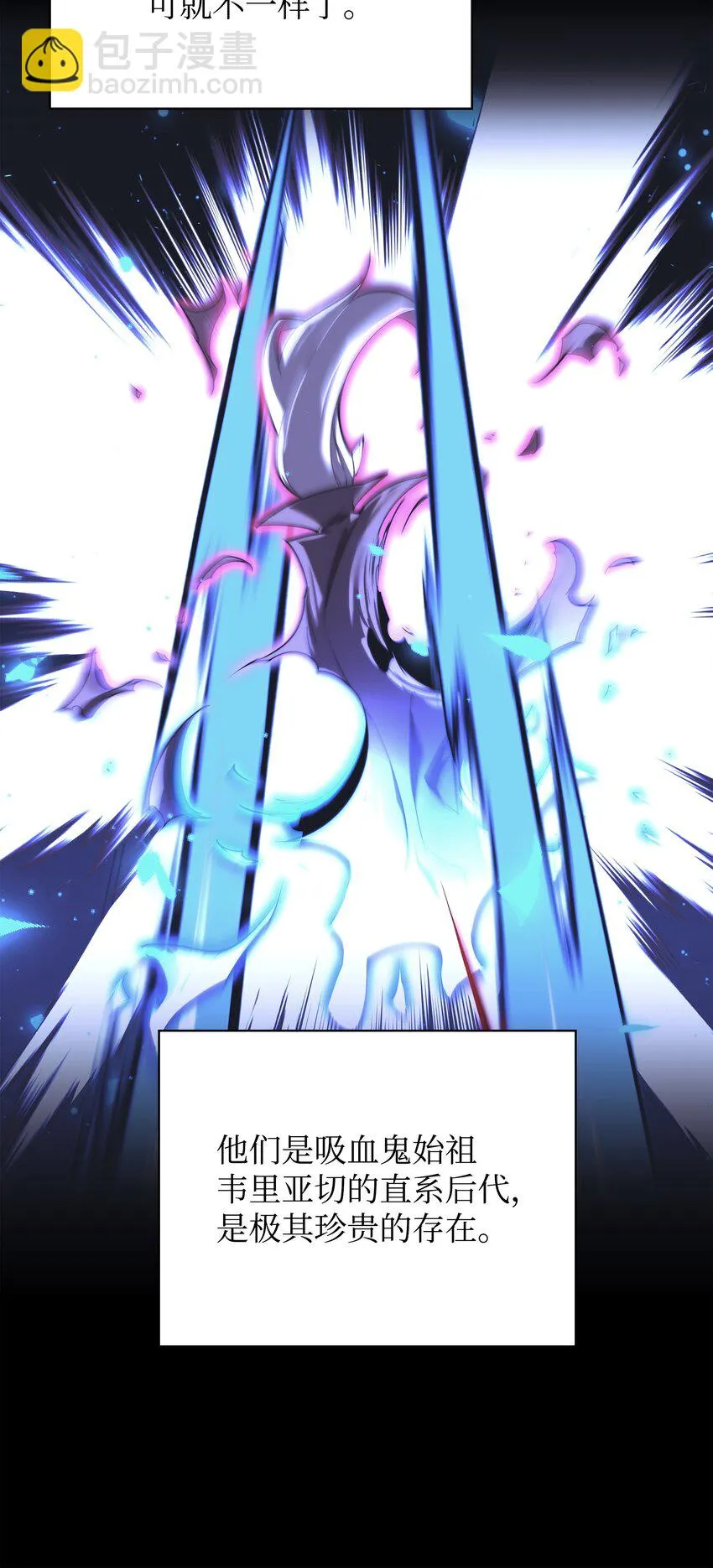 157 触发器 第5页
