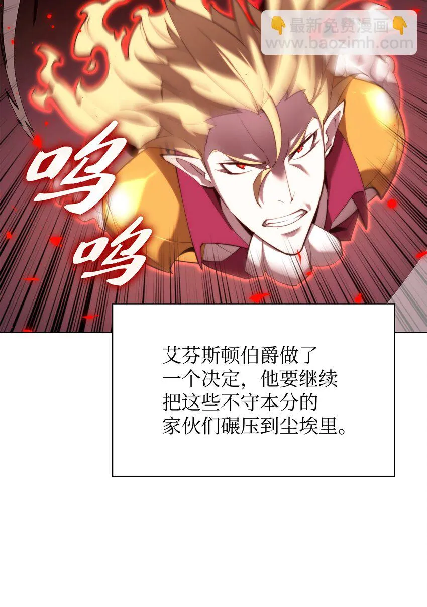 157 触发器 第7页