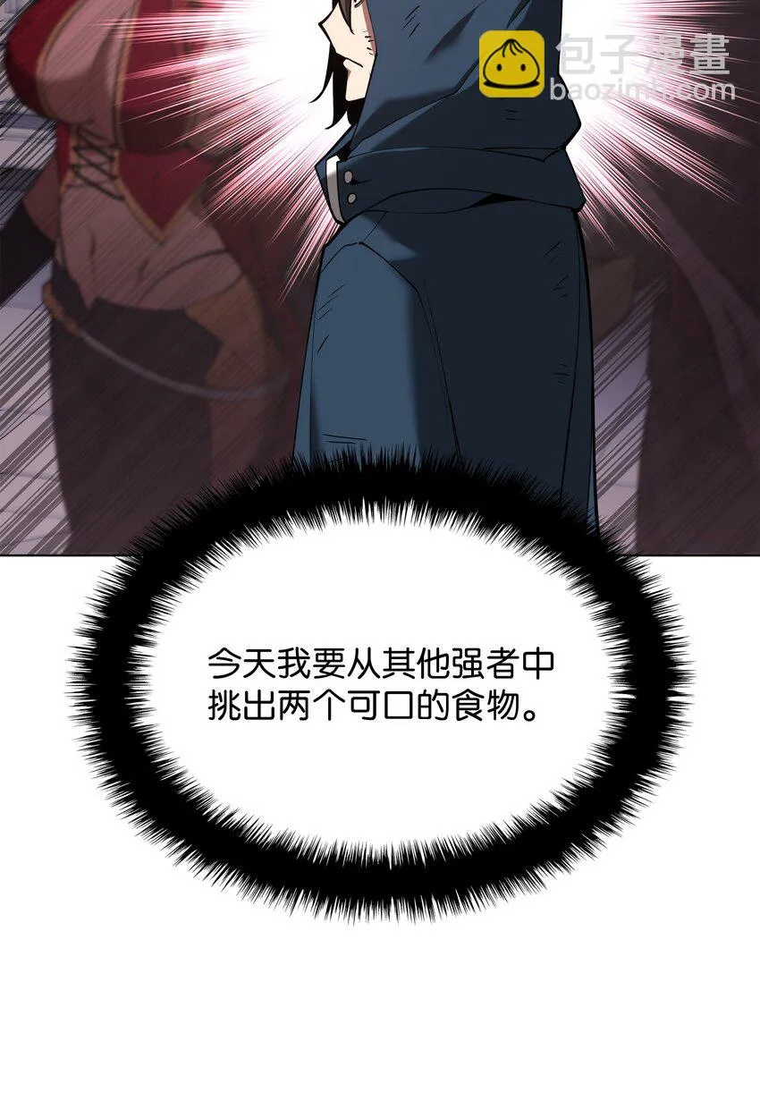 157 触发器 第10页