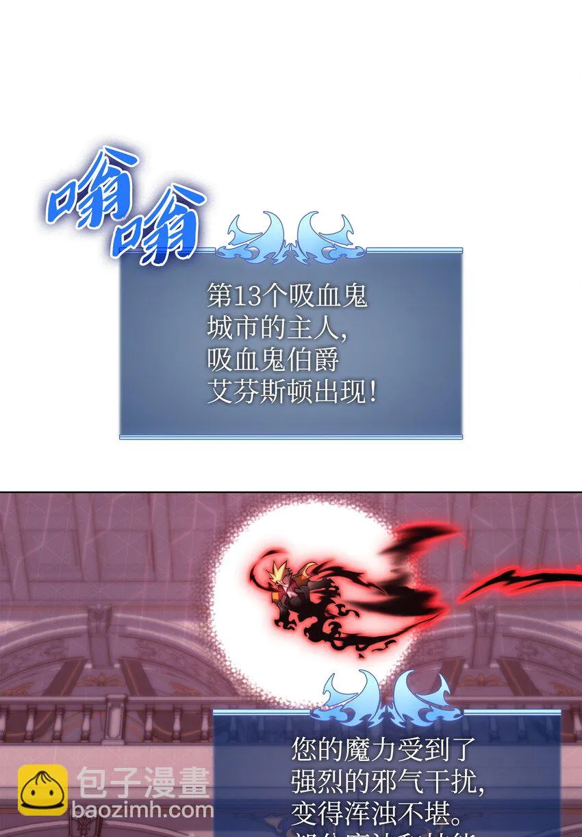 157 触发器 第11页