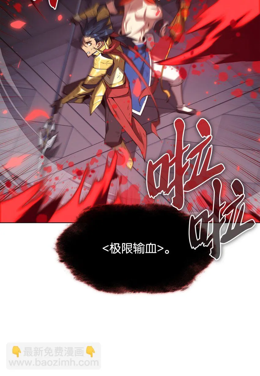157 触发器 第14页