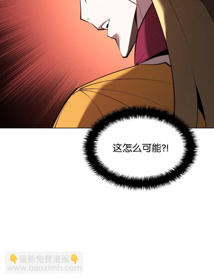 157 触发器 第18页