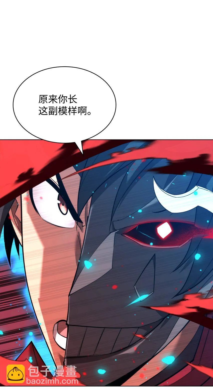 157 触发器 第21页