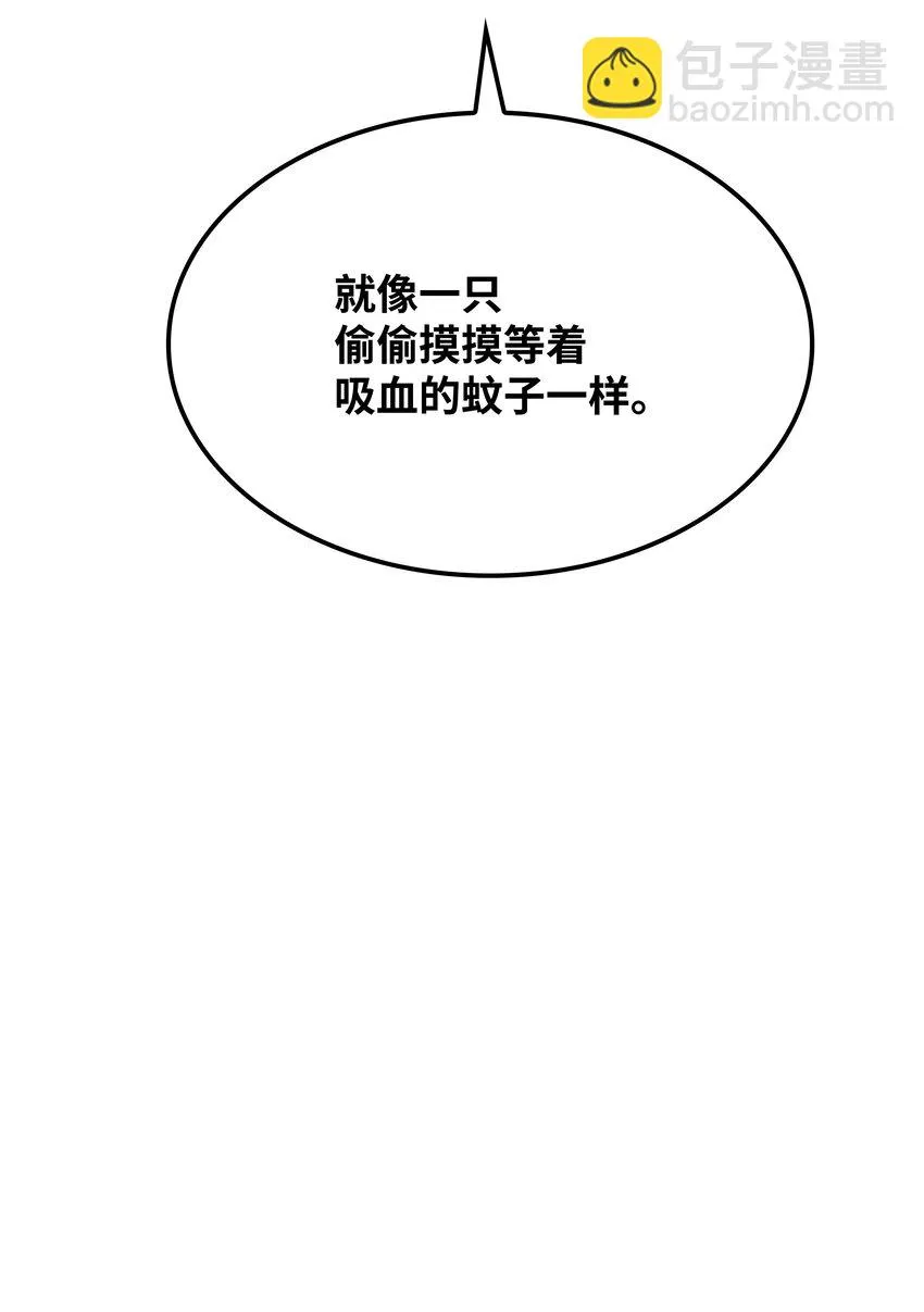 157 触发器 第22页