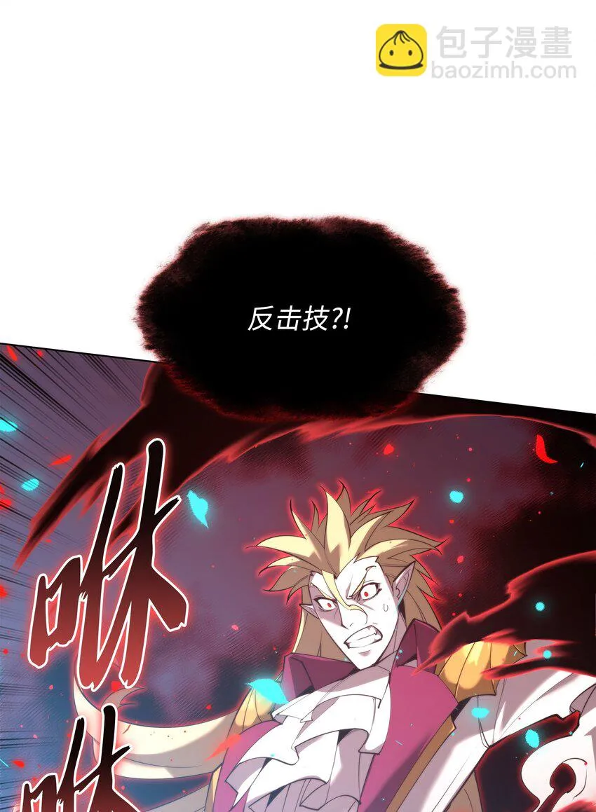 157 触发器 第26页