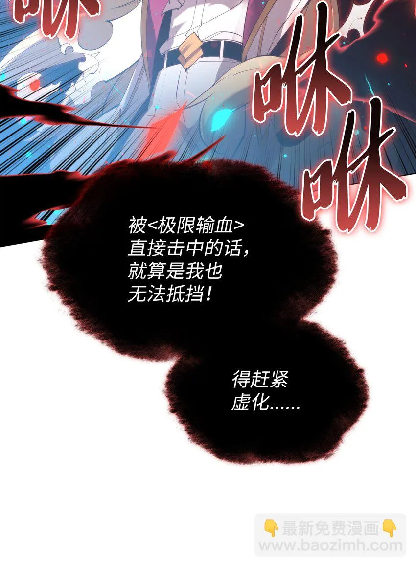 157 触发器 第27页