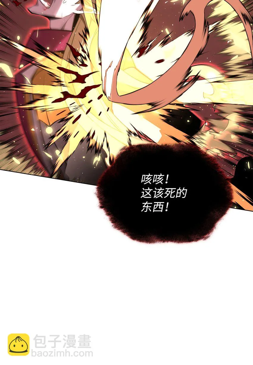 157 触发器 第29页
