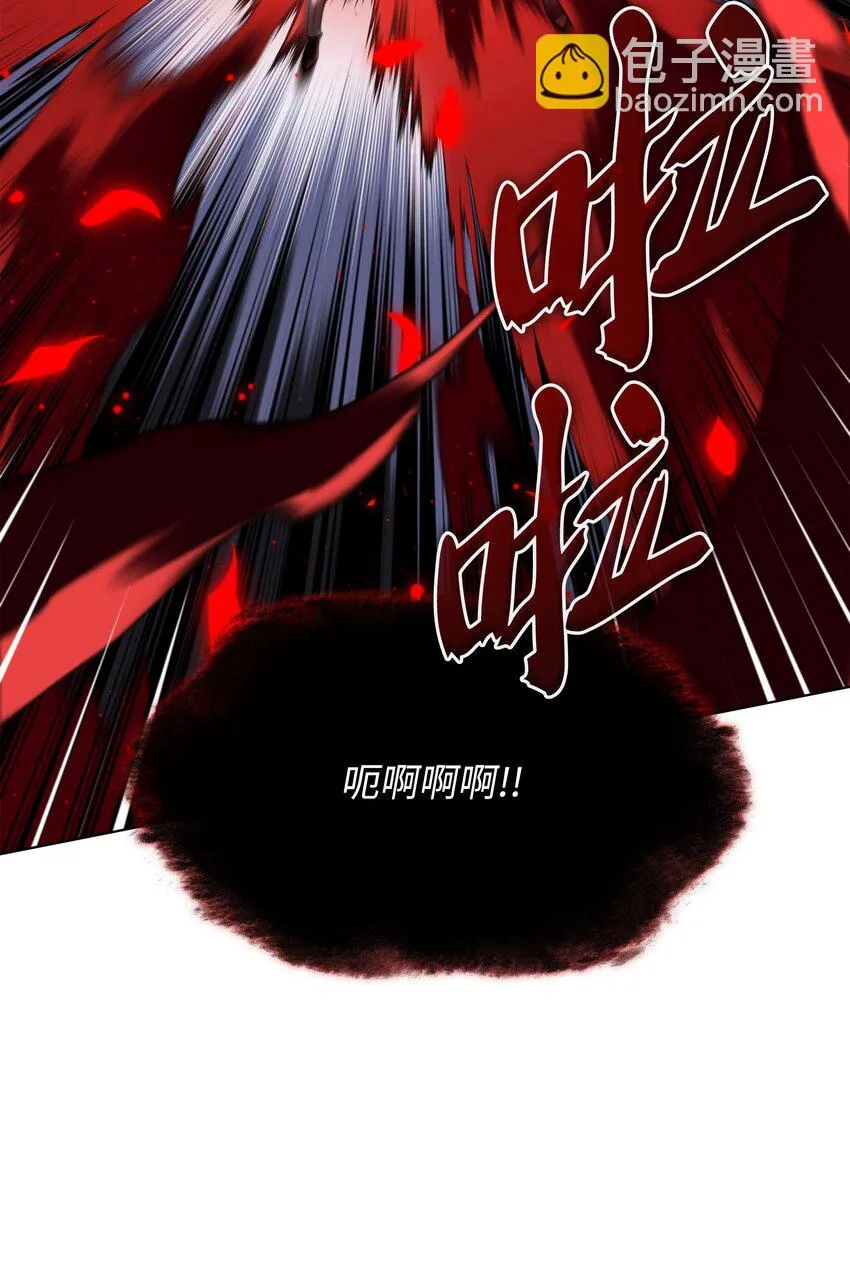 157 触发器 第31页