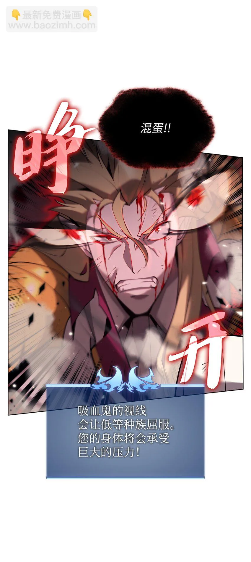 157 触发器 第33页