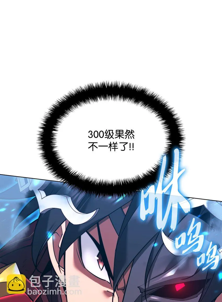 157 触发器 第38页